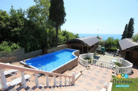 Отель Русалочка, фото 11