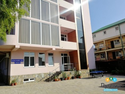 Отель Аллес, фото 2