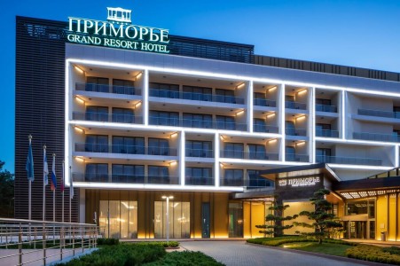 SPA-отель Приморье Гранд Резорт Хотел (Приморье Grand Resort Hotel), фото 4
