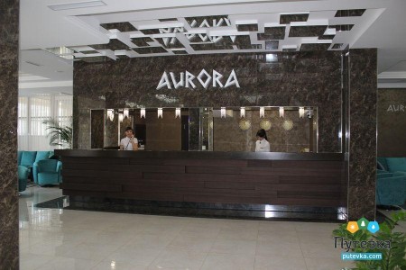 Отель Аврора , фото 4