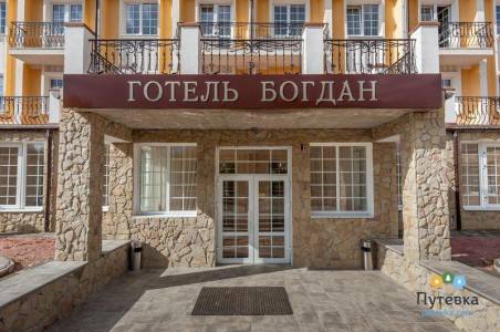 Отель Богдан, фото 3