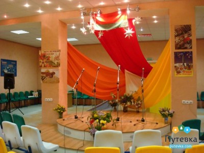 Санаторий Золотые пески , фото 23