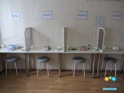 Санаторий Золотые пески , фото 31