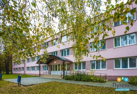 Санаторий Неман-72, фото 1