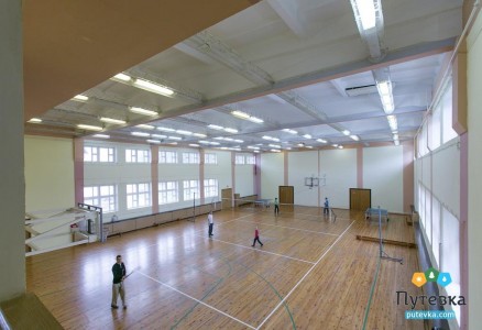 Санаторий Энергетик, фото 38