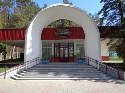 Санаторий Белорусочка, фото 9