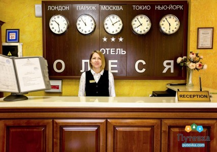 Отель Олеся, фото 10