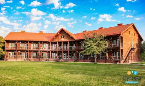 Отель Дивный, фото 1