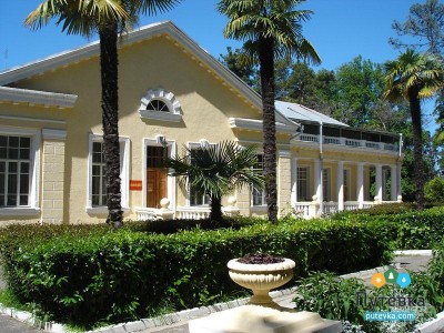 Санаторий Лазурный берег, фото 3