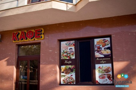 Отель Плаза (Plaza), фото 9