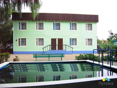 Пансионат Прибой, фото 1