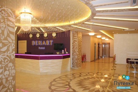 Гостиница Денарт (Denart), фото 4