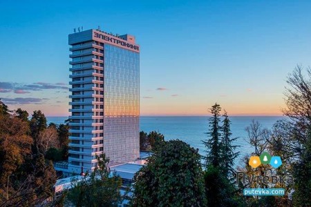 Санаторий Электроника, фото 1