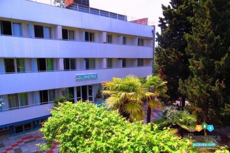 Турбаза Прогресс, фото 1