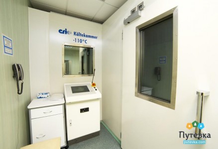 Санаторий Подмосковье УДП РФ, фото 33