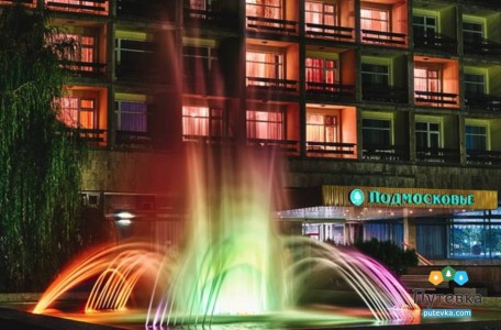 Санаторий Подмосковье УДП РФ, фото 3