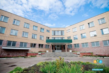 Санаторий Звенигородский, фото 1