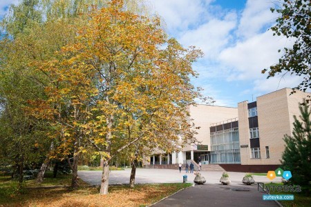 Санаторий Звенигородский, фото 4