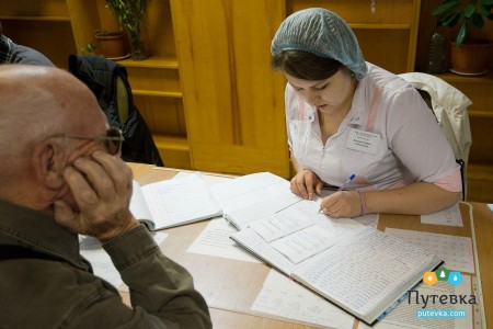 Санаторий Звенигородский, фото 35