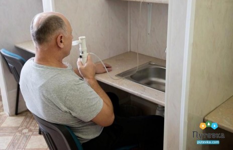 Санаторий Звенигородский, фото 30