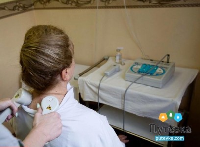 Санаторий Звенигородский, фото 27