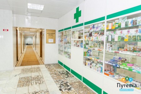 Санаторий Орбита - 2, фото 10