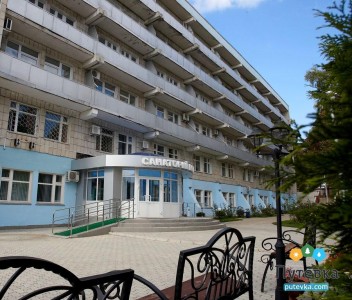 Санаторий Волга, фото 1