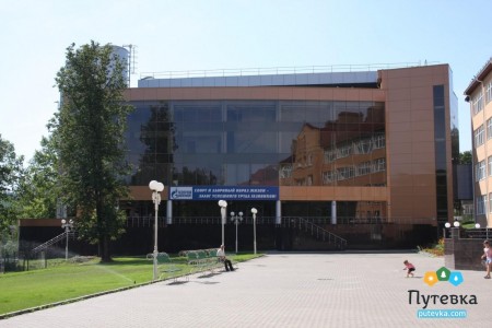 Санаторий Газовик, фото 1