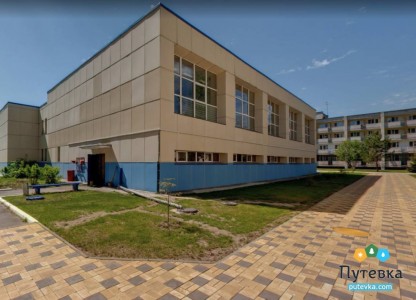 Санаторий Дельфин, фото 10