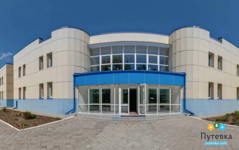 Санаторий Дельфин, фото 9