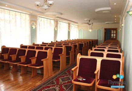 Санаторий Санта, фото 18