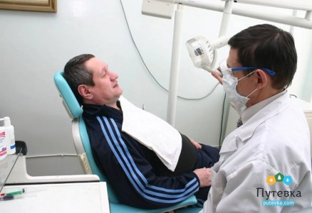 Санаторий Санта, фото 33