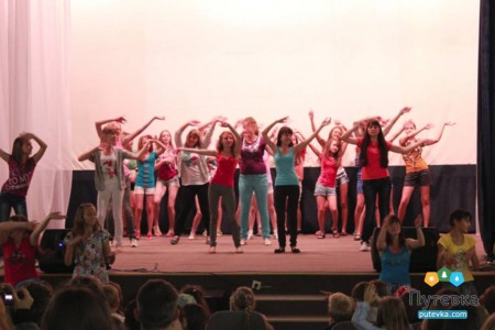 Санаторий Санта, фото 26