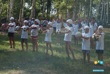 Санаторий Санта, фото 12