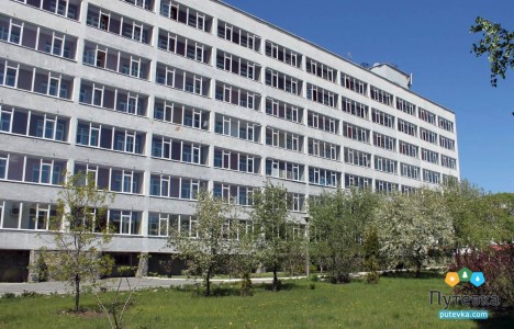 Санаторий Урал, фото 1