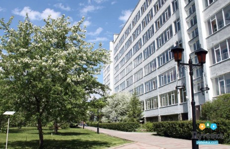 Санаторий Урал, фото 3