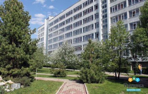 Санаторий Урал, фото 2