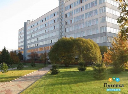 Санаторий Урал, фото 5