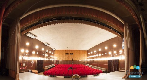 Санаторий Урал, фото 30