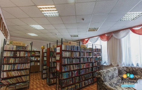 Санаторий Урал, фото 28