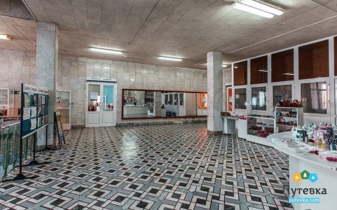 Санаторий Урал, фото 33