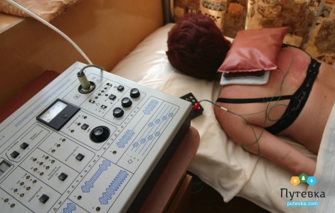 Санаторий Урал, фото 40