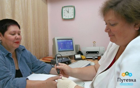 Санаторий Урал, фото 41