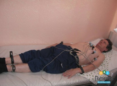 Санаторий Урал, фото 42