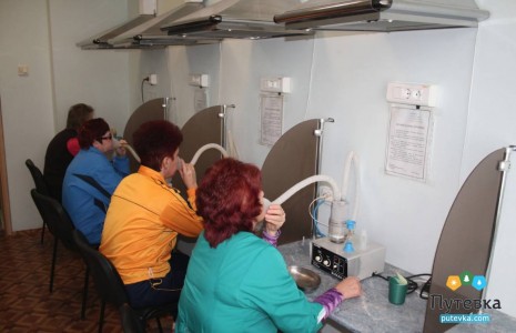 Санаторий Урал, фото 43