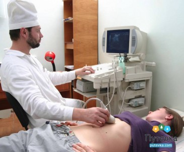 Санаторий Урал, фото 47