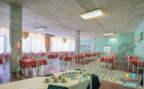 Санаторий Урал, фото 26