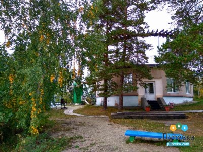 Санаторий Сунгуль, фото 5