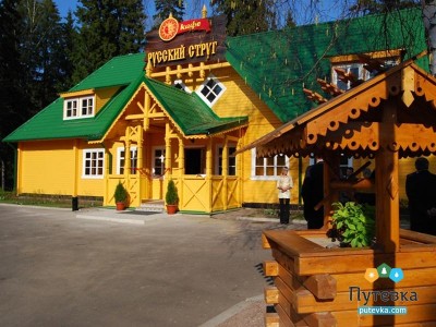 Кстово Рыбинск Цены На Новый 22 Год