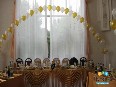 Санаторий Ясные зори, фото 17